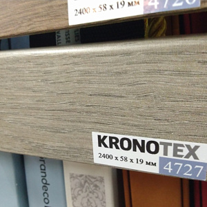 Kronotex Kronotex Плинтус KTEX1 D4727 Дуб горный серый  бежевый светло-серый разноцветный светлый